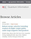 npj Quantum Information封面